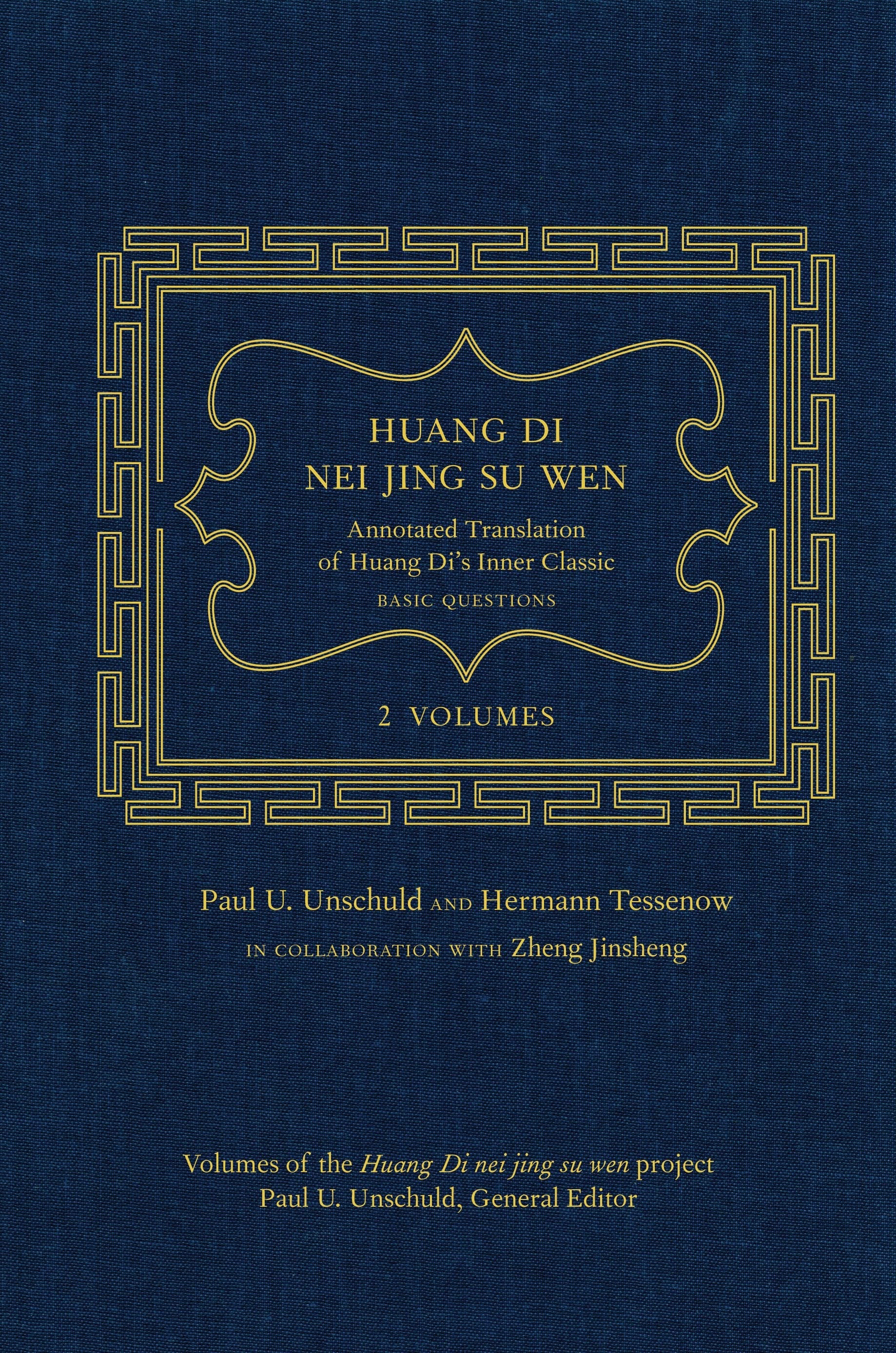 Book cover image for Huang Di Nei Jing Su Wen ISBN: 9780520948181